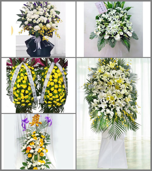 福建福州仓山区白事花篮预定