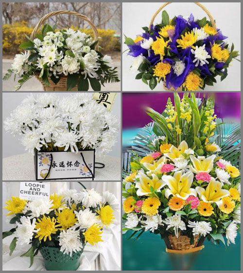 福建福州仓山区白事提篮配送